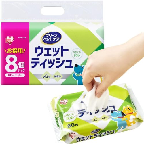 アイリスオーヤマ ペット ウェットティッシュ ノンアルコール なめても安心 DPWT-8P 80枚×8パック