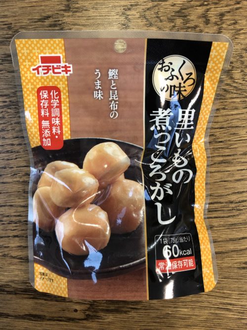 里いもの煮っころがしパッケージ表