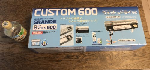 gexグランデカスタム600外箱裏